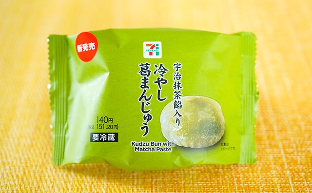 【見惚れる】セブン新作スイーツは透明感が美しい！！