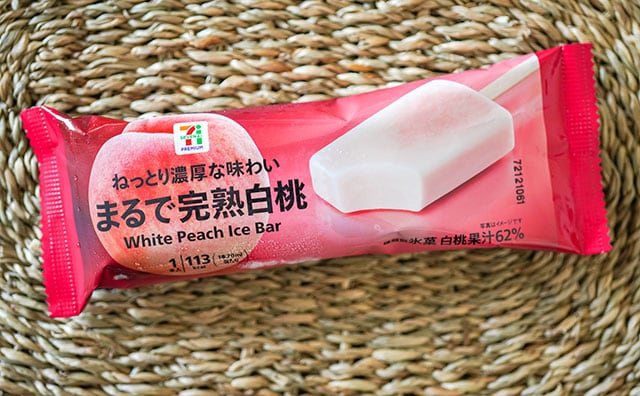 「毎日食べても飽きない」セブンで買える138円商品とは？