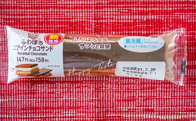 ファミマ新スイーツがおいしすぎて満腹でも食べられちゃう!!