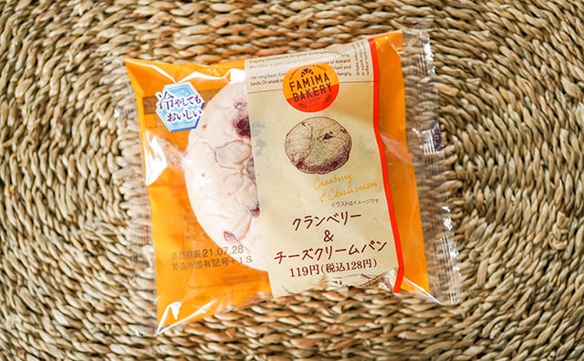 「激ウマ」「リピ確」ファミマのあのパンが復活してる！