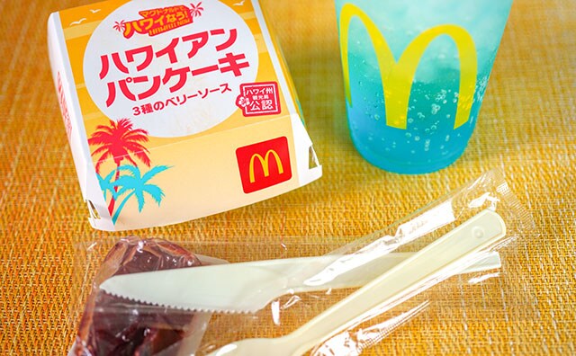 「めっちゃおいしい」「もっちもち」マック新スイーツはアレしたい