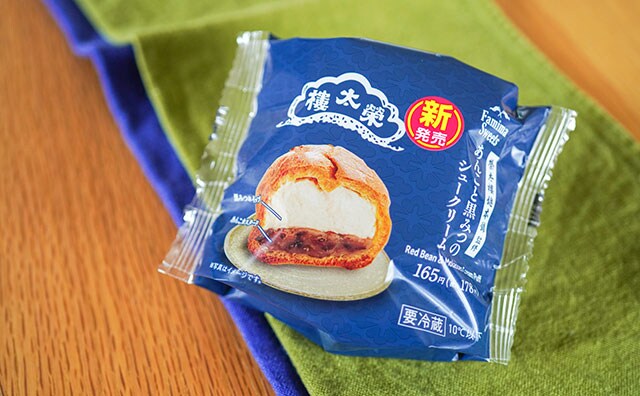 文政元年創業！老舗監修のファミマスイーツが話題に