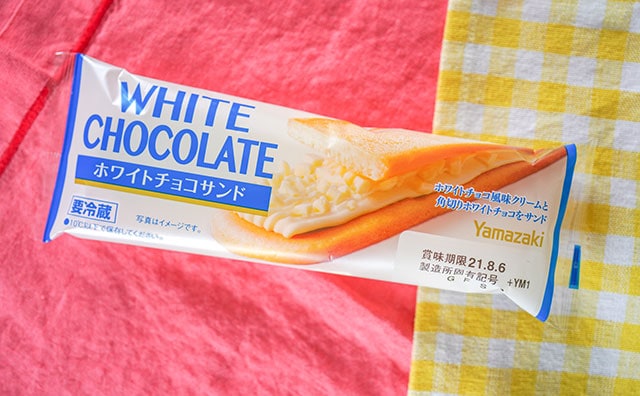 セブンで発見!山崎スイーツがサクほろで超おいしい!