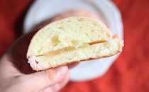 【108円】ローソンストア100の新作パンは白桃が爽やかで美味！！