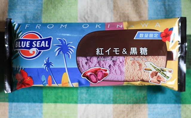 沖縄名物！「ブルーシール」のアイスがローソンで買える!?