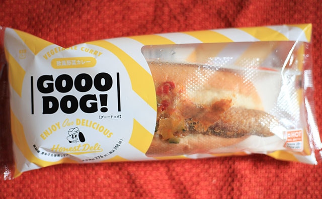カレー×ソーセージ　あのグードッグが半年ぶりに帰ってきた！