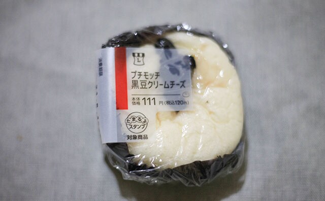 もっちり食感がナイス！地味だけどおいしいローソン新商品って？