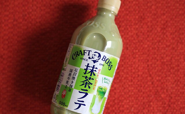 ごくごく飲める!クラフトボスに「抹茶ラテ」が新登場!