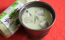 ごくごく飲める！クラフトボスに「抹茶ラテ」が新登場！
