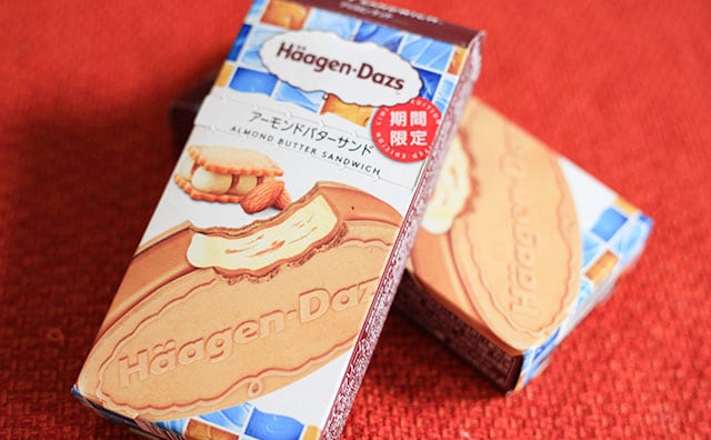 めっちゃ濃厚！ハーゲンダッツの新作は贅沢感がすごい！！