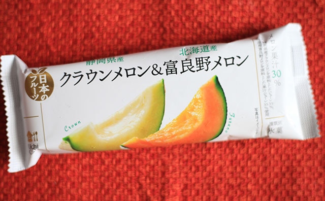 【ローソン】「日本のフルーツ」新作がおいしすぎて“メロ(ン)メロ(ン)”