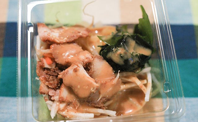 たった121kcalなの!? ローソンのこれ、ダイエッターの味方すぎ！！