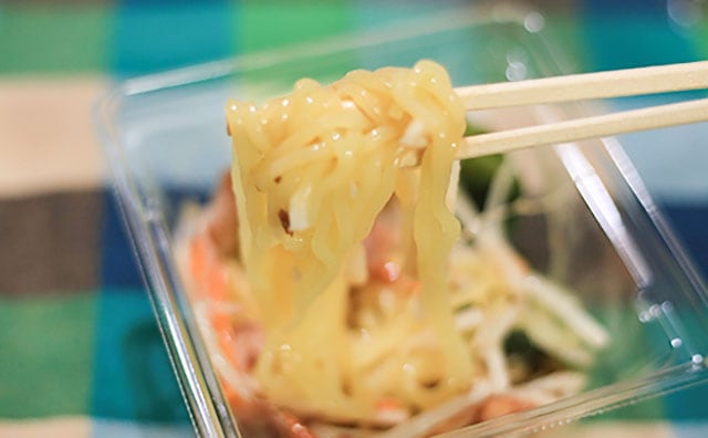 たった121kcalなの!? ローソンのこれ、ダイエッターの味方すぎ！！