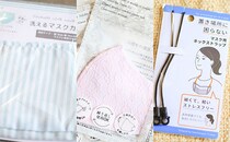 キャンドゥに感謝！マスク生活がちょっぴり快適になる110円商品