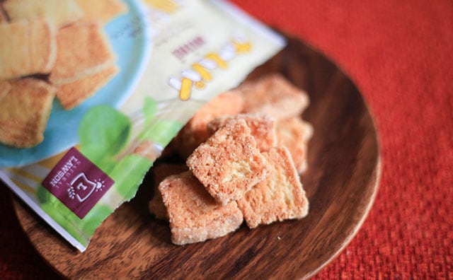 【ローソン】糖質50%オフ!ヘルシーなのにおいしい「ホームパイ」出た!!