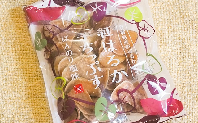 誰か止めて…！カルディのこれ、うますぎて手が止まらない！！