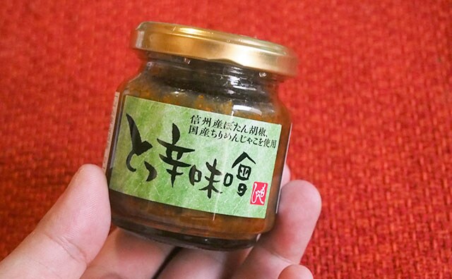 【カルディ】試しにこれ食べてみたらごはんが進みすぎてつらい…