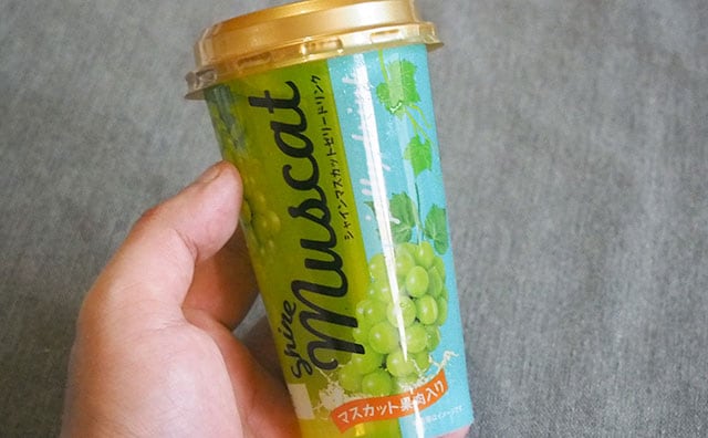 【198円】カルディで飲むシャインマスカットを発見!!