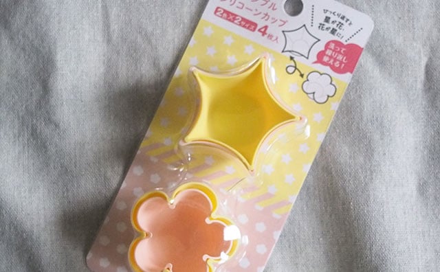 花にも星にもなる!キャンドゥのこれ、地味に便利です!