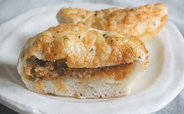 これがローソンの実力…！新作カレーパンがうますぎて買いだめしたい！