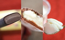 8月は激うまアイスが大量！ぜひ食べてほしいおすすめアイス3選