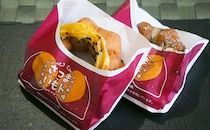 【ミスド】今年は「蜜いも」！「さつまいもド」の季節がやってきた！！