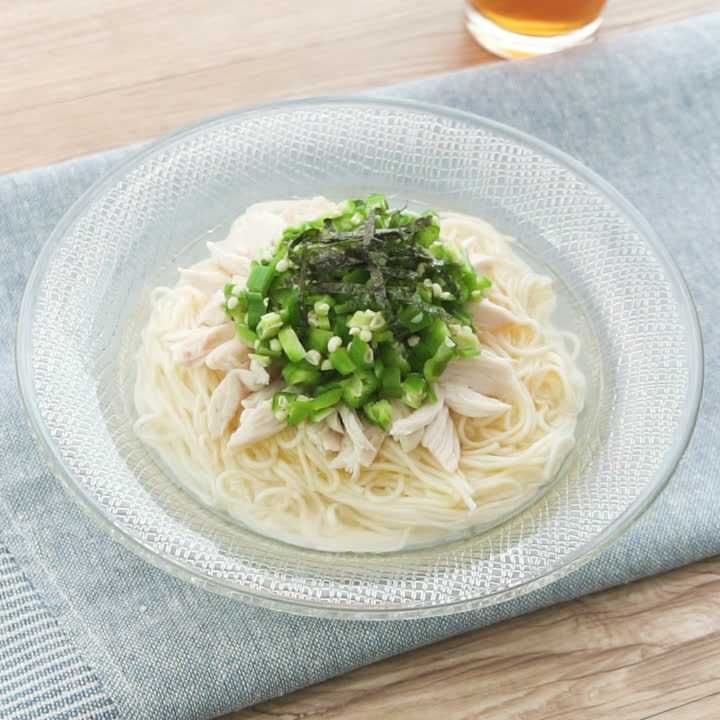 つるっと食べられる♪刻みオクラとささみの旨塩そうめん