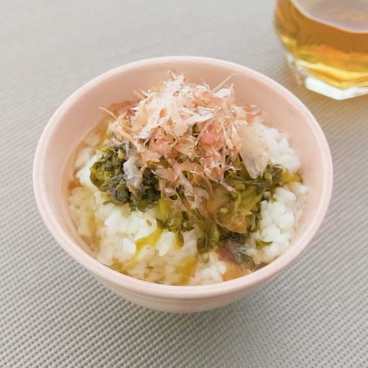 サラッといただく♪高菜とおかかの湯漬け