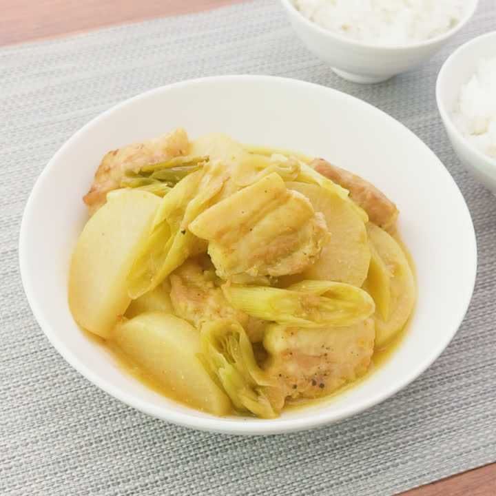 味噌がポイント！大根と豚バラの和風カレー煮