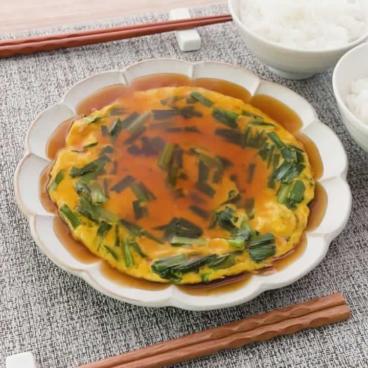 甘酢あんでご飯がすすむ♪あんかけニラ玉