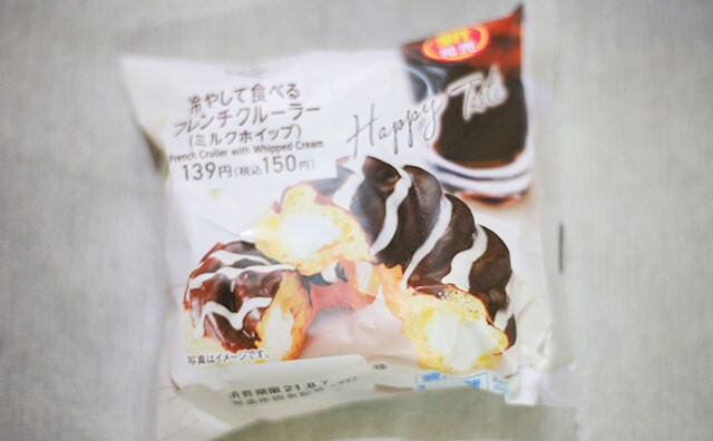 約1年ぶり!? ファミマの“冷やして食べる”スイーツが復活した！