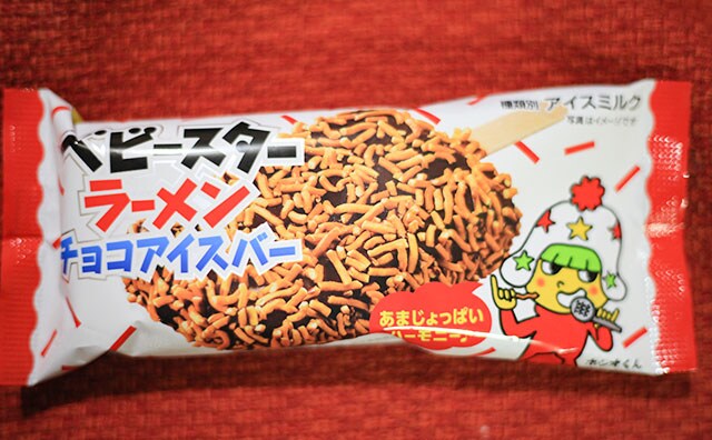 アイスなのに甘じょっぱい！組み合わせは謎だけど激ウマなアイスが登場！