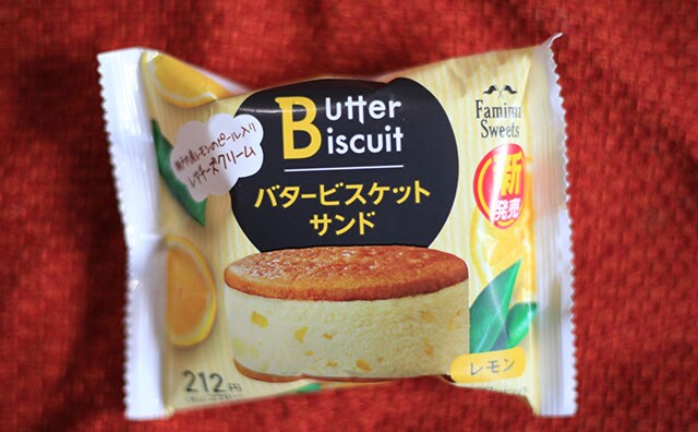 15日間で500万個売れたファミマスイーツに新作！！