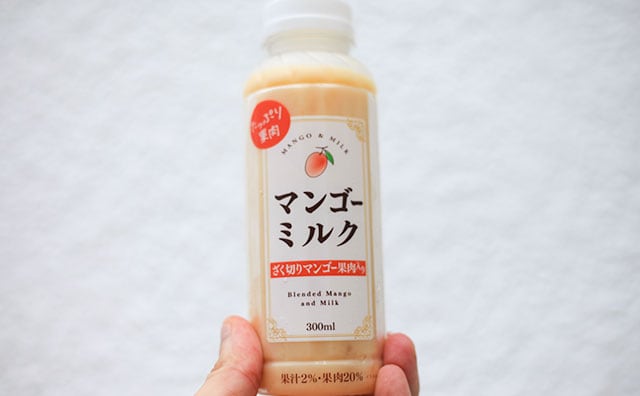 伝説級の人気!あのシリーズに新作登場でヒットの予感しかない!!