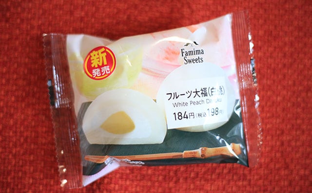 数量限定！ファミマのスイーツに旬のフルーツが！！