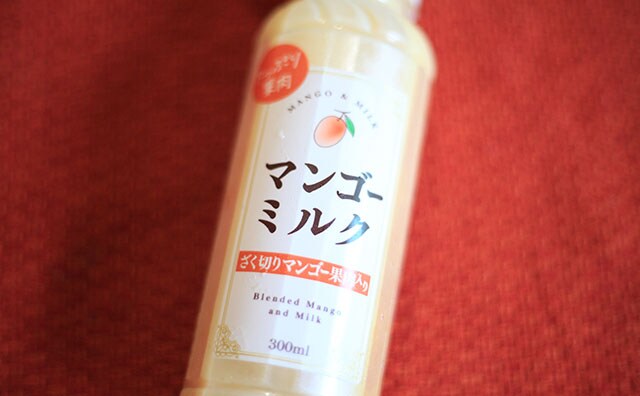 伝説級の人気!あのシリーズに新作登場でヒットの予感しかない!!