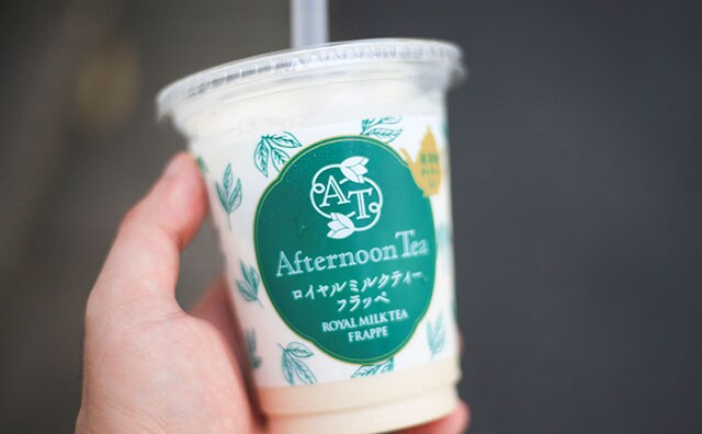 爆売れ中!Afternoon Tea監修の鬼うまフラッペ、もう飲んだ?