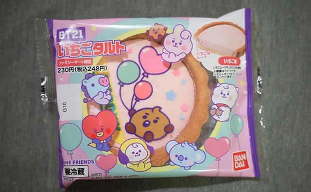 争奪戦勃発！BT21のコラボスイーツはファミマ限定！
