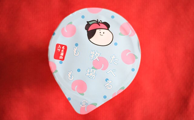 8月は激うまアイスが大量!ぜひ食べてほしいおすすめアイス3選