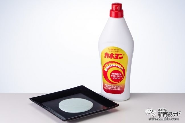 時間を無駄にしない！おうち時間で快適な空間を作ろう