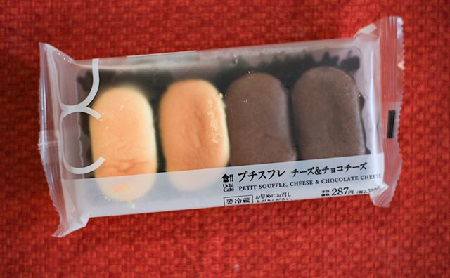 しっとり濃厚！ローソンのプチスイーツはバクバク食べちゃうから気をつけて…！