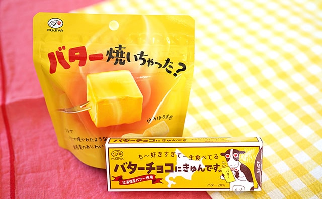 「また買おう」「最高においしい」セブンで気になるお菓子を発見！