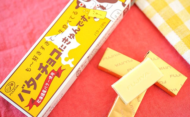 「また買おう」「最高においしい」セブンで気になるお菓子を発見！