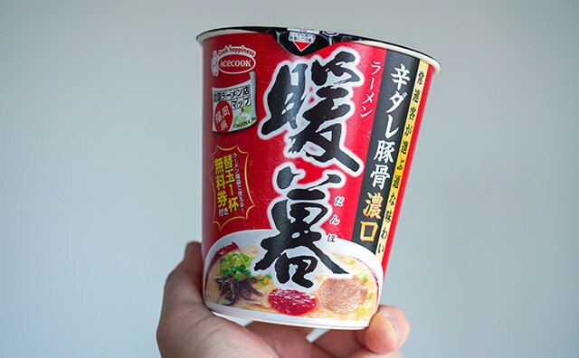 全国新発売！常連から人気の味を再現したカップ麺