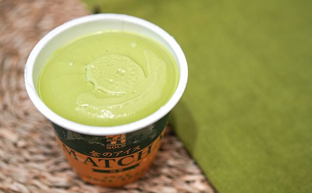 濃厚リッチ！セブンの新発売アイスがおいしすぎる！