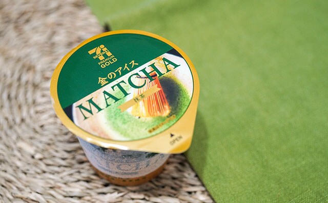 濃厚リッチ！セブンの新発売アイスがおいしすぎる！