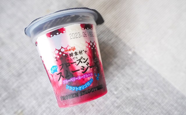 「すごくおいしかった」「ソースが濃い」セブンで見つけたアイスが想像以上のおいしさ！