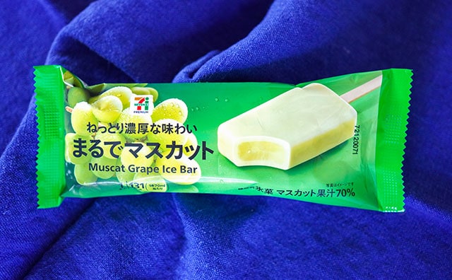 「本当に好き」「超おいしい」絶対に食べておきたいセブンのアイス