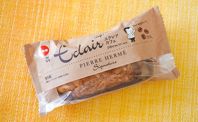 セブン新スイーツ、クリームたっぷり激ウマ系なのに200kcal以下！