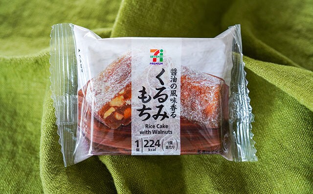 「めちゃおいしい」「何個でも食べられる」セブンの127円菓子にハマりそう!